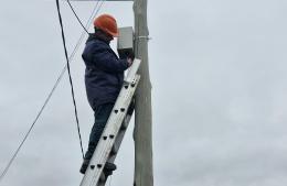 Refuerzan la seguridad en la ciudad con nuevas cámaras